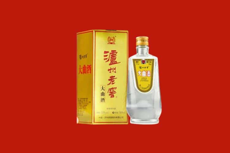 清远英德市回收西凤酒店还行